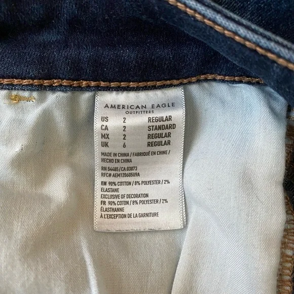 American Eagle • Jeans - Picture 5 of 6